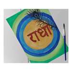 Calligraphy Creators -Handmade Radha Name Art Work -With Frame &Glass